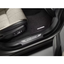 Range Rover Velar Innstegslister med belysning