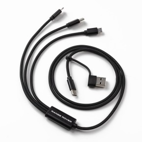 Range Rover Charging Cable